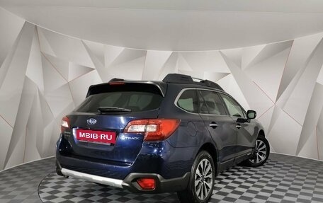 Subaru Outback IV рестайлинг, 2016 год, 1 765 000 рублей, 2 фотография