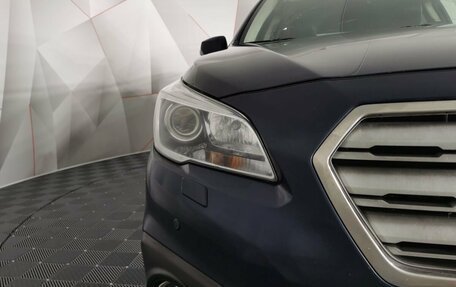 Subaru Outback IV рестайлинг, 2016 год, 1 765 000 рублей, 18 фотография