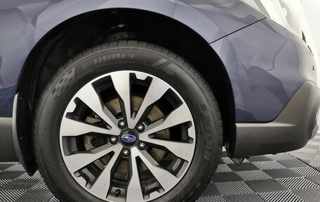 Subaru Outback IV рестайлинг, 2016 год, 1 765 000 рублей, 17 фотография