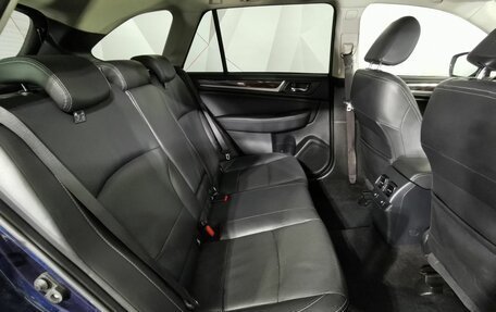 Subaru Outback IV рестайлинг, 2016 год, 1 765 000 рублей, 12 фотография