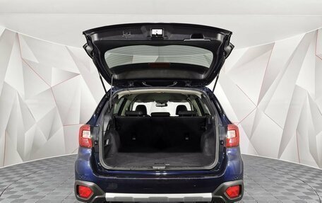 Subaru Outback IV рестайлинг, 2016 год, 1 765 000 рублей, 20 фотография
