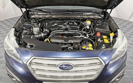 Subaru Outback IV рестайлинг, 2016 год, 1 765 000 рублей, 19 фотография