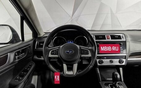 Subaru Outback IV рестайлинг, 2016 год, 1 765 000 рублей, 14 фотография