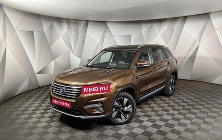 Changan CS75 I рестайлинг, 2020 год, 1 563 000 рублей, 1 фотография