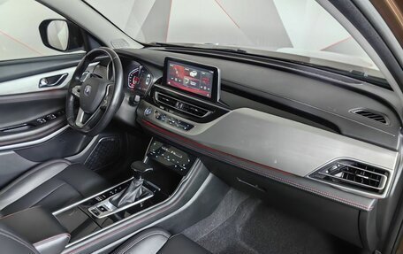Changan CS75 I рестайлинг, 2020 год, 1 563 000 рублей, 11 фотография