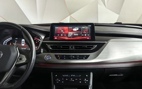Changan CS75 I рестайлинг, 2020 год, 1 563 000 рублей, 13 фотография