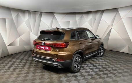 Changan CS75 I рестайлинг, 2020 год, 1 563 000 рублей, 2 фотография