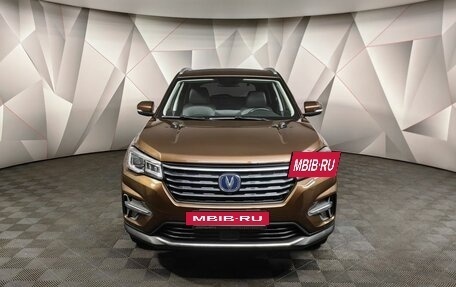 Changan CS75 I рестайлинг, 2020 год, 1 563 000 рублей, 7 фотография
