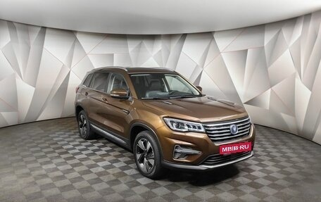 Changan CS75 I рестайлинг, 2020 год, 1 563 000 рублей, 3 фотография