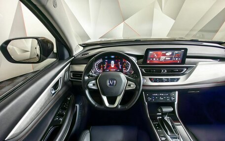 Changan CS75 I рестайлинг, 2020 год, 1 563 000 рублей, 17 фотография