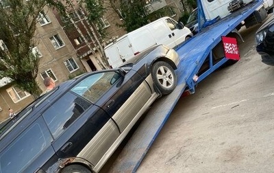 Subaru Legacy III, 1999 год, 130 000 рублей, 1 фотография