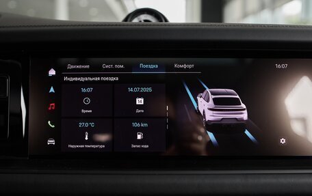 Porsche Cayenne III, 2025 год, 23 100 000 рублей, 23 фотография