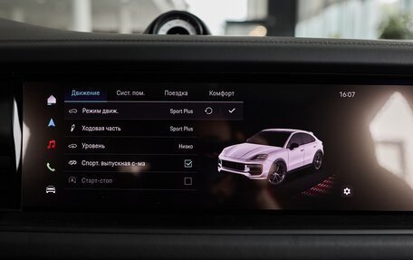 Porsche Cayenne III, 2025 год, 23 100 000 рублей, 22 фотография