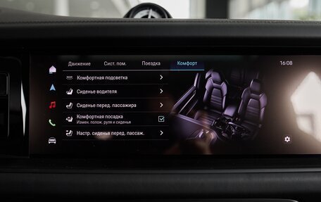 Porsche Cayenne III, 2025 год, 23 100 000 рублей, 24 фотография