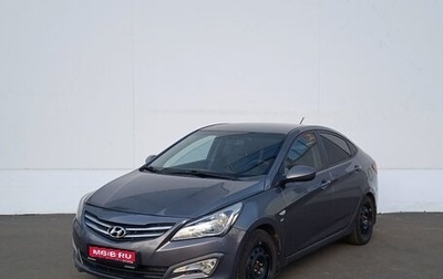 Hyundai Solaris II рестайлинг, 2014 год, 570 000 рублей, 1 фотография