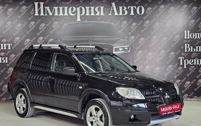 Mitsubishi Outlander III рестайлинг 3, 2006 год, 745 000 рублей, 1 фотография