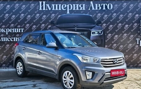Hyundai Creta I рестайлинг, 2017 год, 1 450 000 рублей, 1 фотография