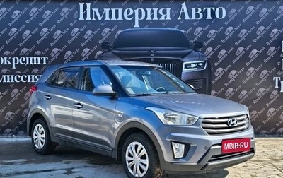 Hyundai Creta I рестайлинг, 2017 год, 1 450 000 рублей, 1 фотография