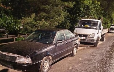 Audi 80, 1990 год, 75 000 рублей, 1 фотография