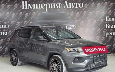 Jeep Compass II, 2022 год, 2 399 000 рублей, 1 фотография