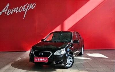 Datsun on-DO I рестайлинг, 2019 год, 590 000 рублей, 1 фотография