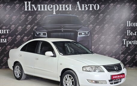 Nissan Almera Classic, 2011 год, 595 000 рублей, 1 фотография