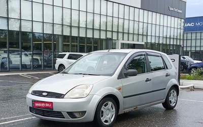 Ford Fiesta, 2004 год, 196 000 рублей, 1 фотография