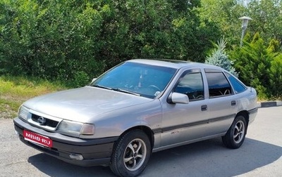 Opel Vectra A, 1995 год, 230 000 рублей, 1 фотография