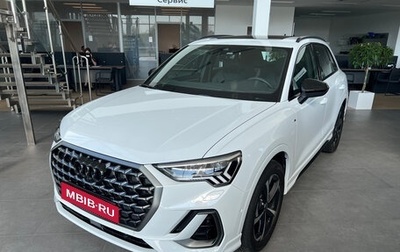 Audi Q3, 2024 год, 5 550 000 рублей, 1 фотография
