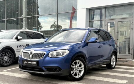 Brilliance V5 I рестайлинг, 2015 год, 559 000 рублей, 1 фотография