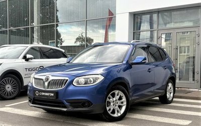 Brilliance V5 I рестайлинг, 2015 год, 559 000 рублей, 1 фотография