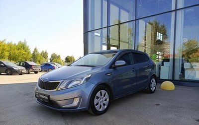 KIA Rio III рестайлинг, 2013 год, 714 000 рублей, 1 фотография