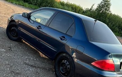 Mitsubishi Lancer IX, 2005 год, 250 000 рублей, 1 фотография
