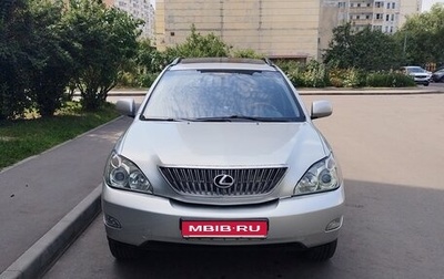 Lexus RX II рестайлинг, 2006 год, 1 200 000 рублей, 1 фотография