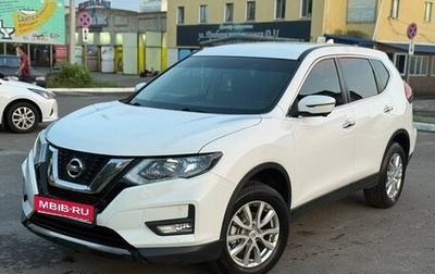 Nissan X-Trail, 2019 год, 2 300 000 рублей, 1 фотография