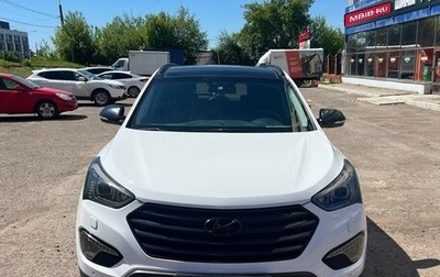 Hyundai Santa Fe III рестайлинг, 2014 год, 1 790 000 рублей, 1 фотография