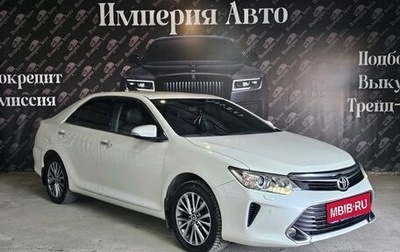 Toyota Camry, 2015 год, 2 100 000 рублей, 1 фотография