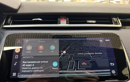 Land Rover Range Rover Velar I, 2021 год, 5 999 000 рублей, 19 фотография