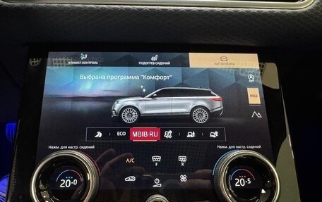 Land Rover Range Rover Velar I, 2021 год, 5 999 000 рублей, 24 фотография