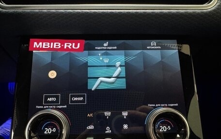 Land Rover Range Rover Velar I, 2021 год, 5 999 000 рублей, 22 фотография