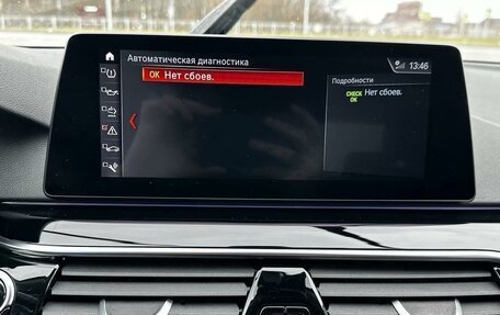 BMW 5 серия, 2019 год, 3 650 000 рублей, 8 фотография