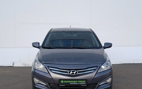 Hyundai Solaris II рестайлинг, 2014 год, 570 000 рублей, 2 фотография