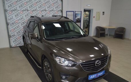 Mazda CX-5 II, 2015 год, 1 797 000 рублей, 4 фотография