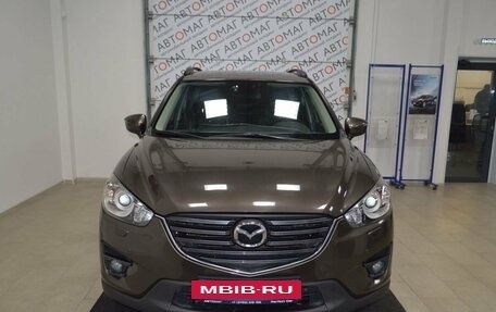 Mazda CX-5 II, 2015 год, 1 797 000 рублей, 3 фотография