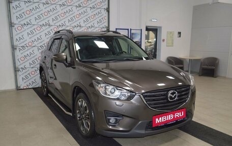 Mazda CX-5 II, 2015 год, 1 797 000 рублей, 5 фотография