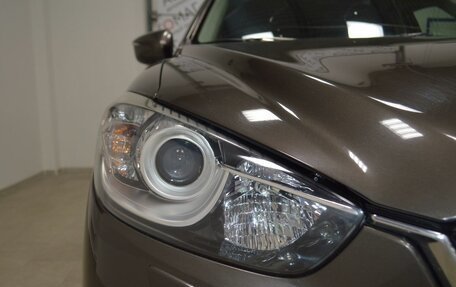 Mazda CX-5 II, 2015 год, 1 797 000 рублей, 15 фотография