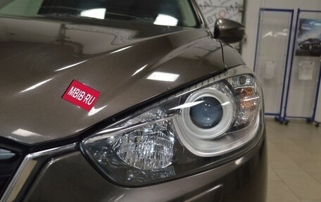 Mazda CX-5 II, 2015 год, 1 797 000 рублей, 16 фотография