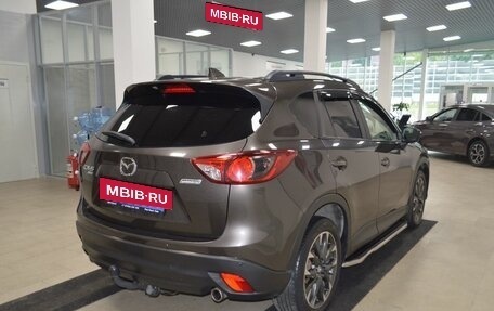 Mazda CX-5 II, 2015 год, 1 797 000 рублей, 9 фотография