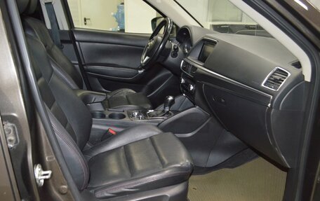 Mazda CX-5 II, 2015 год, 1 797 000 рублей, 25 фотография