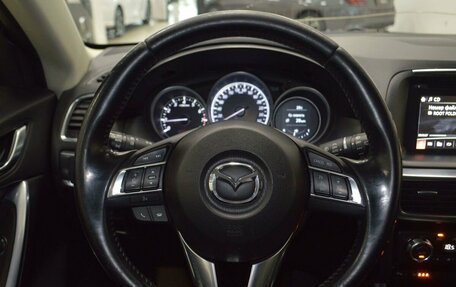 Mazda CX-5 II, 2015 год, 1 797 000 рублей, 32 фотография